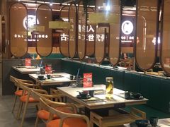 -椰子湾·海南火锅·糟粕醋·椰子鸡(正大广场店)