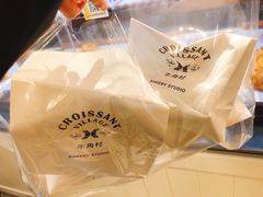 -牛角村(大族广场店)