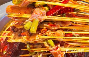 Spicy Skewers for 70 Cents