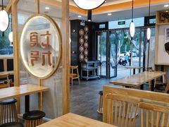 大堂-七食九号食堂(东丽空港店)