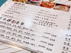 -洪大厨鸡煲(福田店)