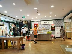 -南来顺饭庄·清真(南菜园店)