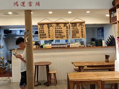 -阿木舂记·特色小吃(平江路店)