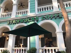 -星巴克臻选(广州沙面店)