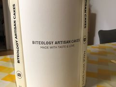 -Biteology Artisan Cakes(红庄·国际文化保税创新园店)