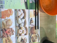 -添好运点心专门店(北角店)