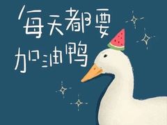 -松哥油焖大虾(科技园店)