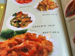 -大顺堂食府(牛街店)