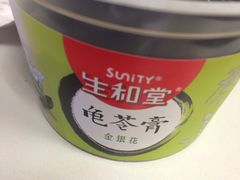 -7-ELEVEn(古美店)