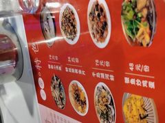 -宝荣鱼馆·临湖之宴(千岛湖店)