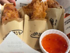 -探鱼·鲜青椒爽麻烤鱼(天一广场店)