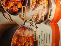 -小街猪手(团结湖店)