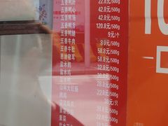 -晶牌烤鸭(延吉东路557弄小区店)