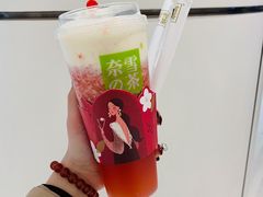 -奈雪的茶(石家庄万象城店)