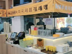-馬香远蘭州牛肉面(武汉群星城首店)