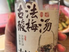-单家老院·院子里的青岛菜(沙子口店)