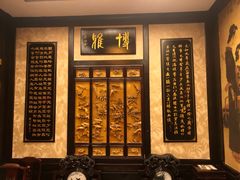 -蔼若春.传承云南菜(金碧公园店)