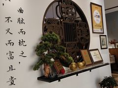 -山海菜馆·海肠捞饭·青岛菜(栈桥店)