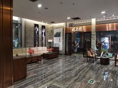 -佛山顺德香云纱园林酒店(清晖园店)