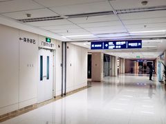 -民航总医院