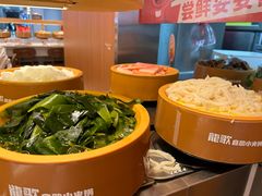 -龍歌自助小火锅(市南金茂湾店)