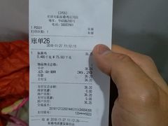 -振鼎鸡(华阴路店)