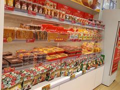 -味多美蛋糕(京旺家园店)