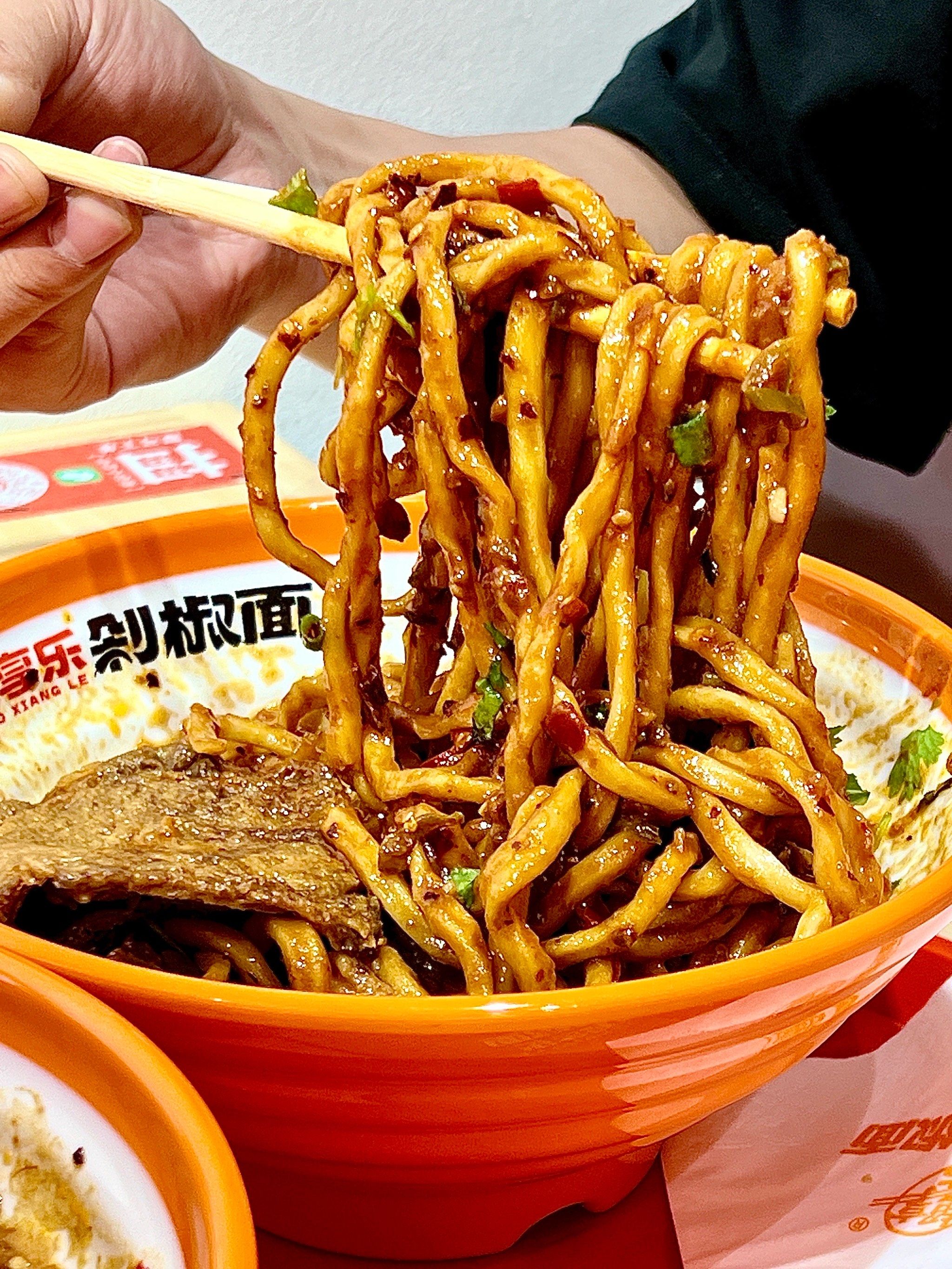 西安的!钟楼小区超好吃的剁椒面!快冲