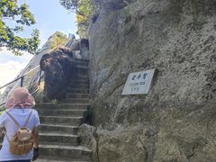 -丹东凤凰山景区