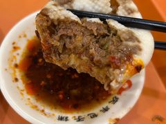 -庆丰包子铺(大慧寺22号平房店)