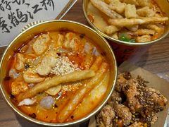 -鹤江桥·红油牛肉粉(SKP店)