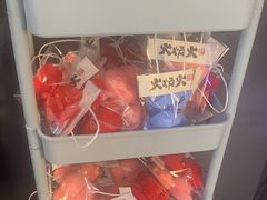 -火炉火自助餐(西直门凯德MALL店)