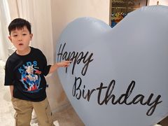 -HUATA 'Holiday Plan 花榻