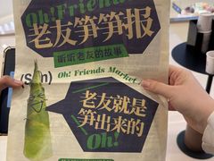 -桂小厨广西菜(万象城店)