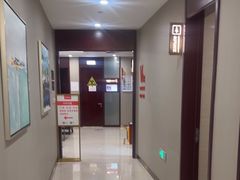 -爱康国宾体检中心(北京航天桥光耀东方分院)