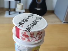 -一杯潮茶(西街店)