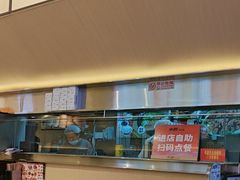 -牛邸·烧肉饭(来福士店)