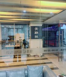 点击看大图 -镁连社·美联社