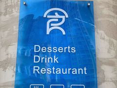 -食事FOOD-WISE(棠颂府店)