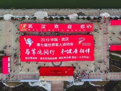 -西北湖绿化广场