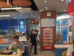 -鱼酷活鱼烤鱼(沈阳大悦城店)