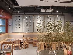 -郭铁柱·泥炉老火锅(江北龙湖天街店)