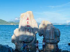 -大梅沙海滨公园