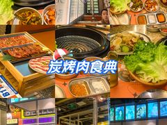 -首尔烤肉大排档(合生汇店)