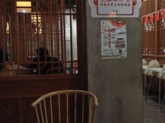 -重庆德庄火锅(龙游店)