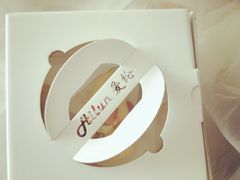 -爱纶(华南广场店)