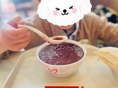 -嘉和一品粥(津华昌道店)