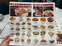 -雅酌园百姓菜馆(颐和路店)