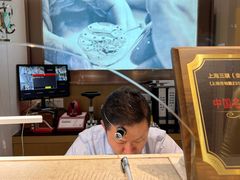 -亨达利名表维修(大拇指广场店)