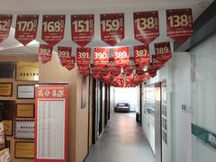 -新东方·考研·四六级·专转本(全民校区)